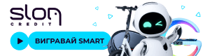 Sloncredit.ua logo